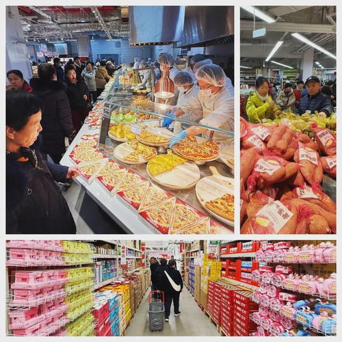 門頭溝京東折扣超市開業首日探訪 日用百貨實惠多，你去了嗎？